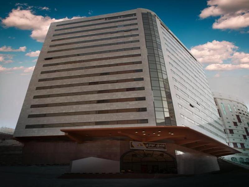 Nawazi Ajyad Hotel Mekka Zewnętrze zdjęcie
