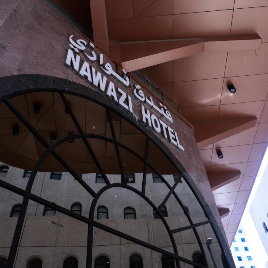 Nawazi Ajyad Hotel Mekka Zewnętrze zdjęcie
